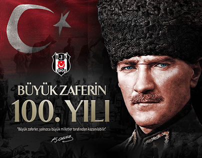 30 Ağustos Zafer Bayramı | Beşiktaş JK