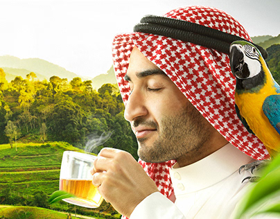 Khadeer Tea Campaign