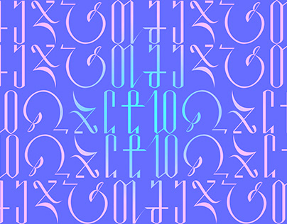 Georgian Typeface Adaptation