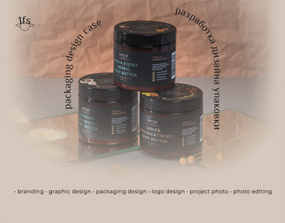 Packaging design/ body butter ~ дизайн упаковки баттер