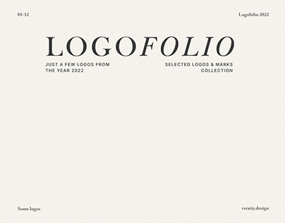 Logofolio 2022 | Логофолио