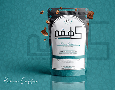 Design Logo & Packaging Product Kahve coffee