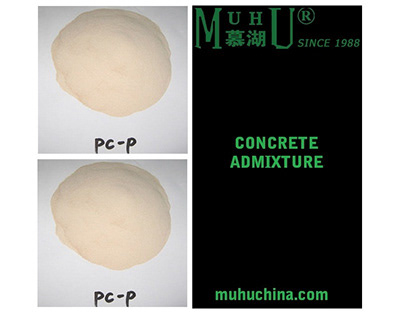 Best Concrete Admixture – MUHU China