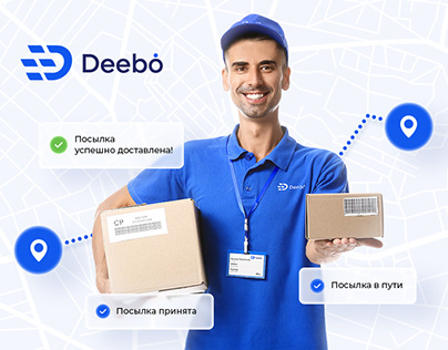 Служба курьерской доставки Deebo