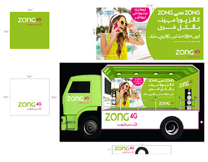 Float Branding | Free Zong Calls | ZONG 4G