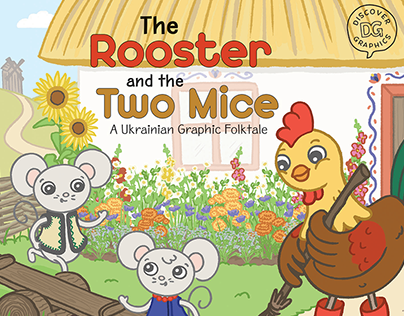 Author-Illustrator of a Children's Graphic Novel Book