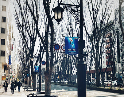walk in the city center - SENDAI