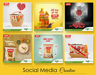Social Media Creative Ads (Foodela)