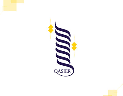 Arabic calligraphy logo: Qasier