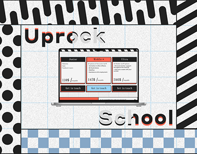 Uprock school redesign concept