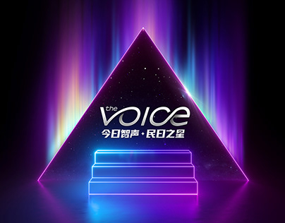 The Voice Logo Design