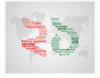 International Mother Language Day 2024