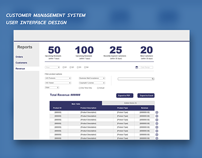 Product Management System UI