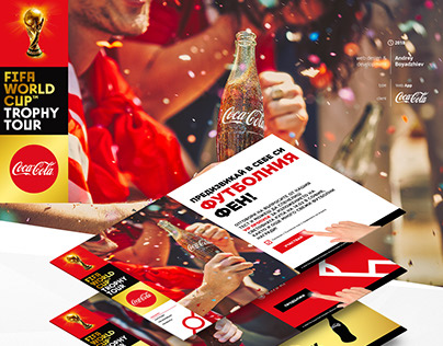 FIFA World Cup™ Trophy Tour - Coca Col - Web App