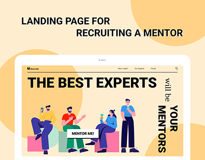 Landing page for recruting a mentor