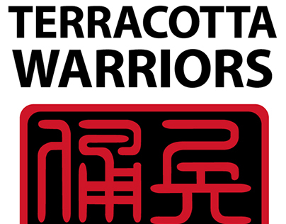 Terracotta Warriors Logo