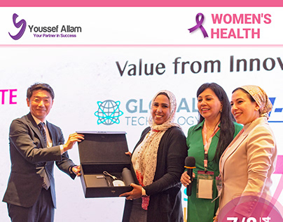 Women's Health Conference - YOUSSEF ALLAM GROUP