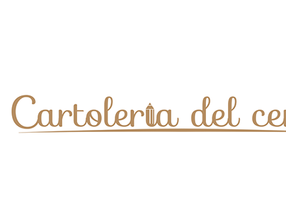 Logo - Cartoleria