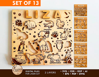 KIDS PUZZLES TEMPLATES, Multilayer Cut Files