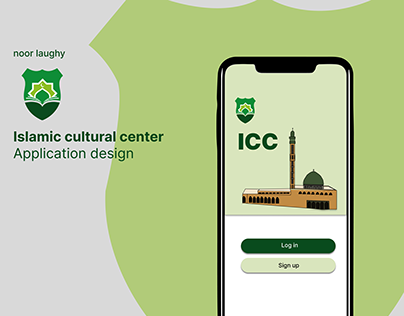 Islamic Cultural Center of University of Jordan App