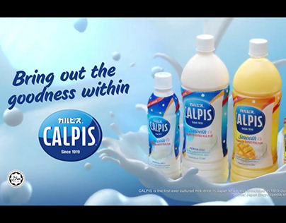 Calpis Brings Out The Goodness Within