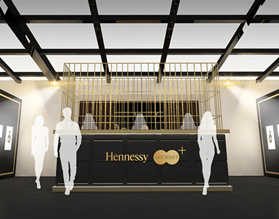 Hennessy Gourmet 2018