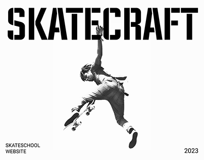 Сайт школы скейтбординга