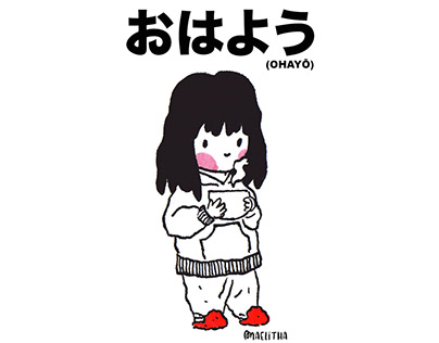 Ilustraciones para enseñanza de idioma Japones