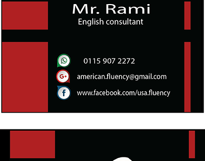 personal card 1 front view