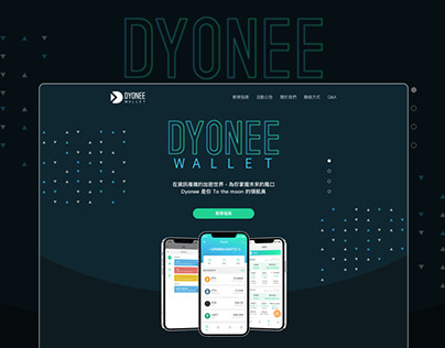 Dyonee Wallet