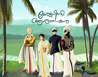 Kerala Piravi Creative Posters