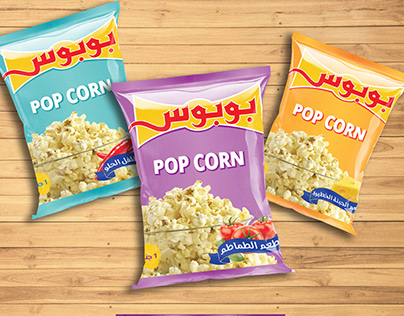 popos popcorn - packaging design