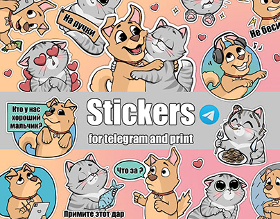 Stickers for telegram and print