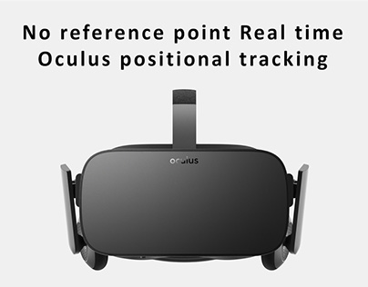 No Reference Point Oculus Positional Tracking