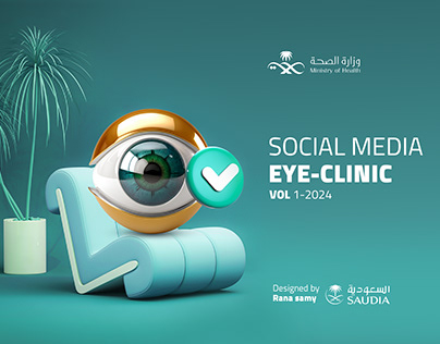 Ophthalmology clinic social media designs-vol 01