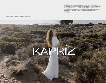 KAPRIZ | logo corporate identity clothing