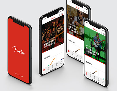 Fender ::: Mobile Commerce App Design (Prototype)