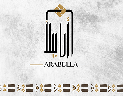 Project thumbnail - Brand Identity - Arabella