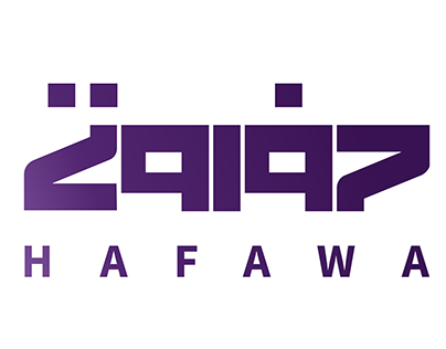 HAFAWA BRAND IDENTITY