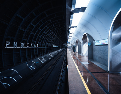 Rizhskaya metro station, Moscow