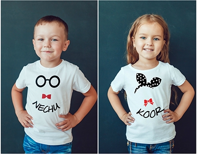 Son & Daughter T-shirt