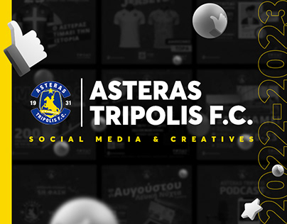 Social media posts | Asteras Tripolis