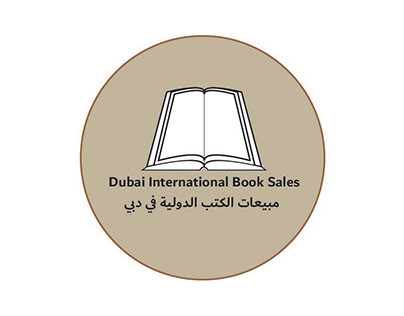 Logo for a conceptual book megasale