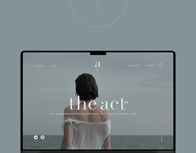 TheAct website UX|UI