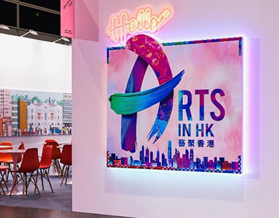 Arts in Hong Kong - Art Cafe 2023 & CASETiFY collection