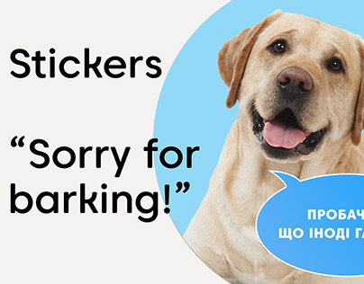 Stickers "Sorry for barking!"