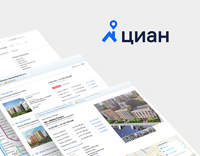 cian.ru — ux/ui for "new buildings" page