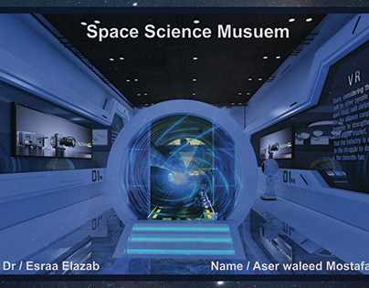 SPACE SCIENCE MUSEUM