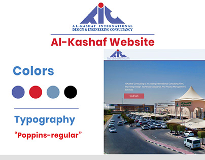 Al-kashaf website
