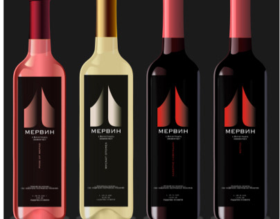 Winery “Mervin”  Logo and label